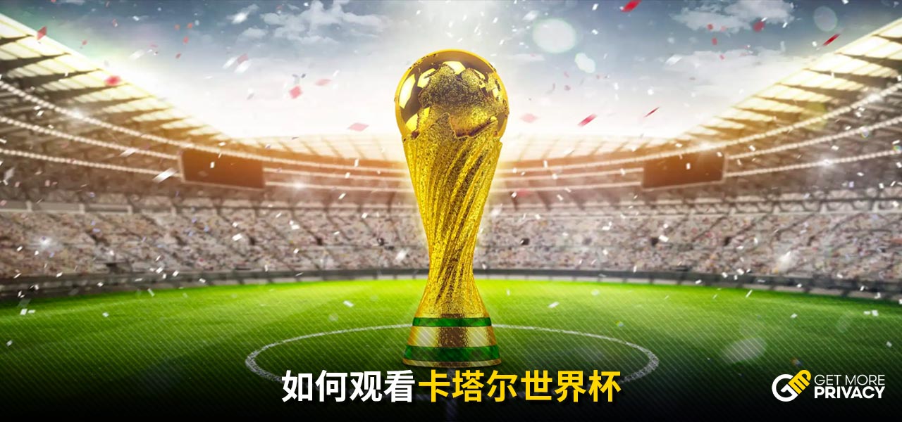 精细化